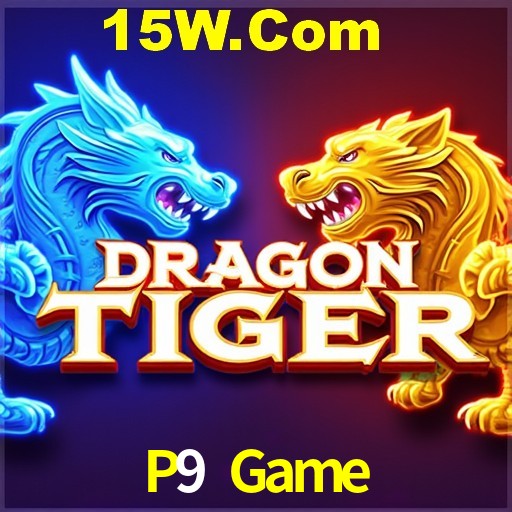 2FA Security P9 Game