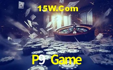 Exclusive Offers P9 Game