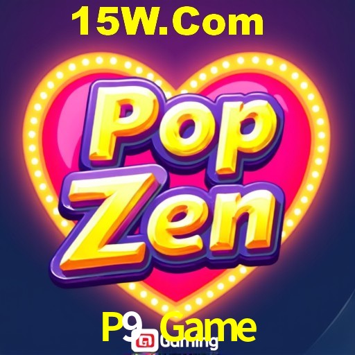 Seasonal Promotions P9 Game