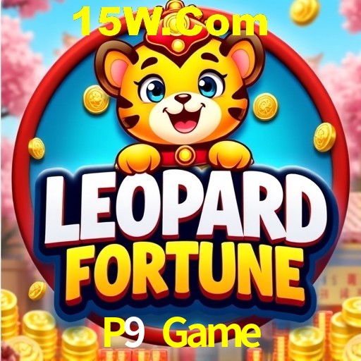Responsive Design P9 Game